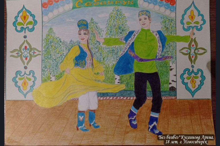 Рисунок про сабантуй
